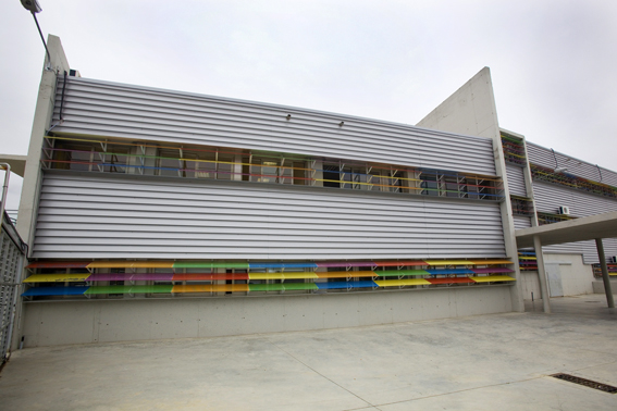 IES Juan Antonio Pérez Mercader de Corrales (Aljaraque)