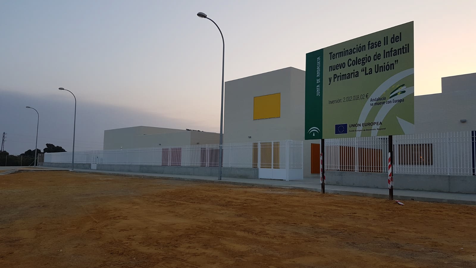 Nuevo CEIP La Unión de La Rinconada (Fase II)