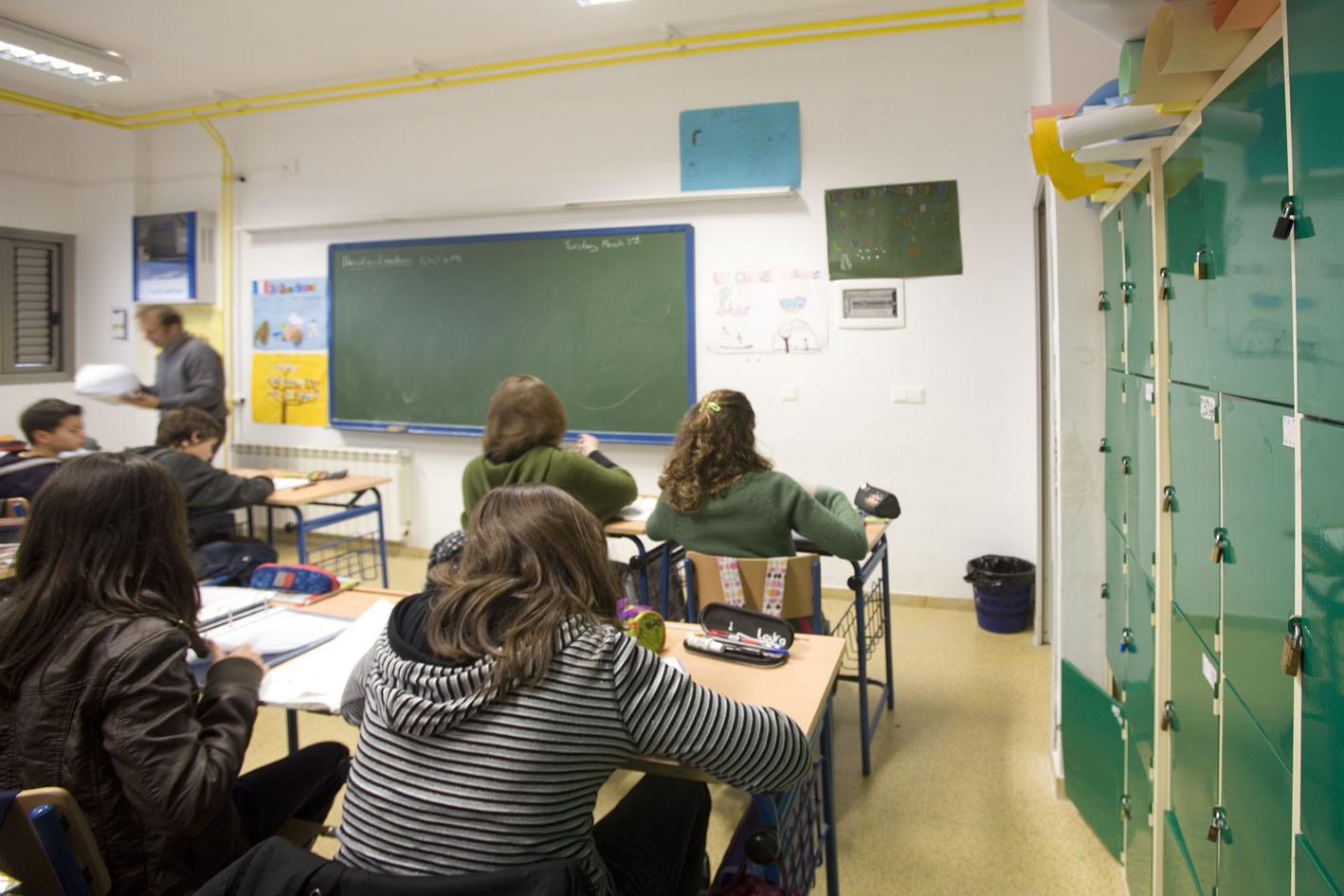 IES Juan Antonio Pérez Mercader de Corrales (Aljaraque)