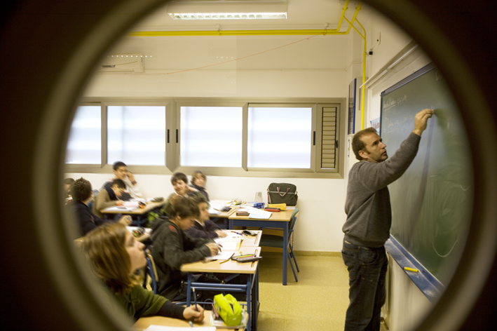 IES Juan Antonio Pérez Mercader de Corrales (Aljaraque)