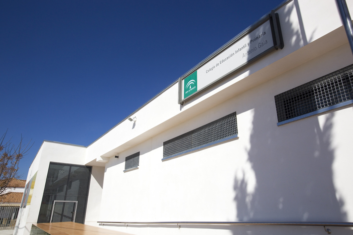 Ampliación del CEIP Antonio Gala de Silillos (Fuente Palmera)