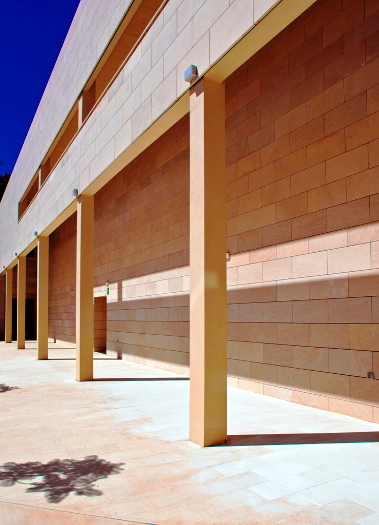 Conservatorio Profesional de Música de Córdoba