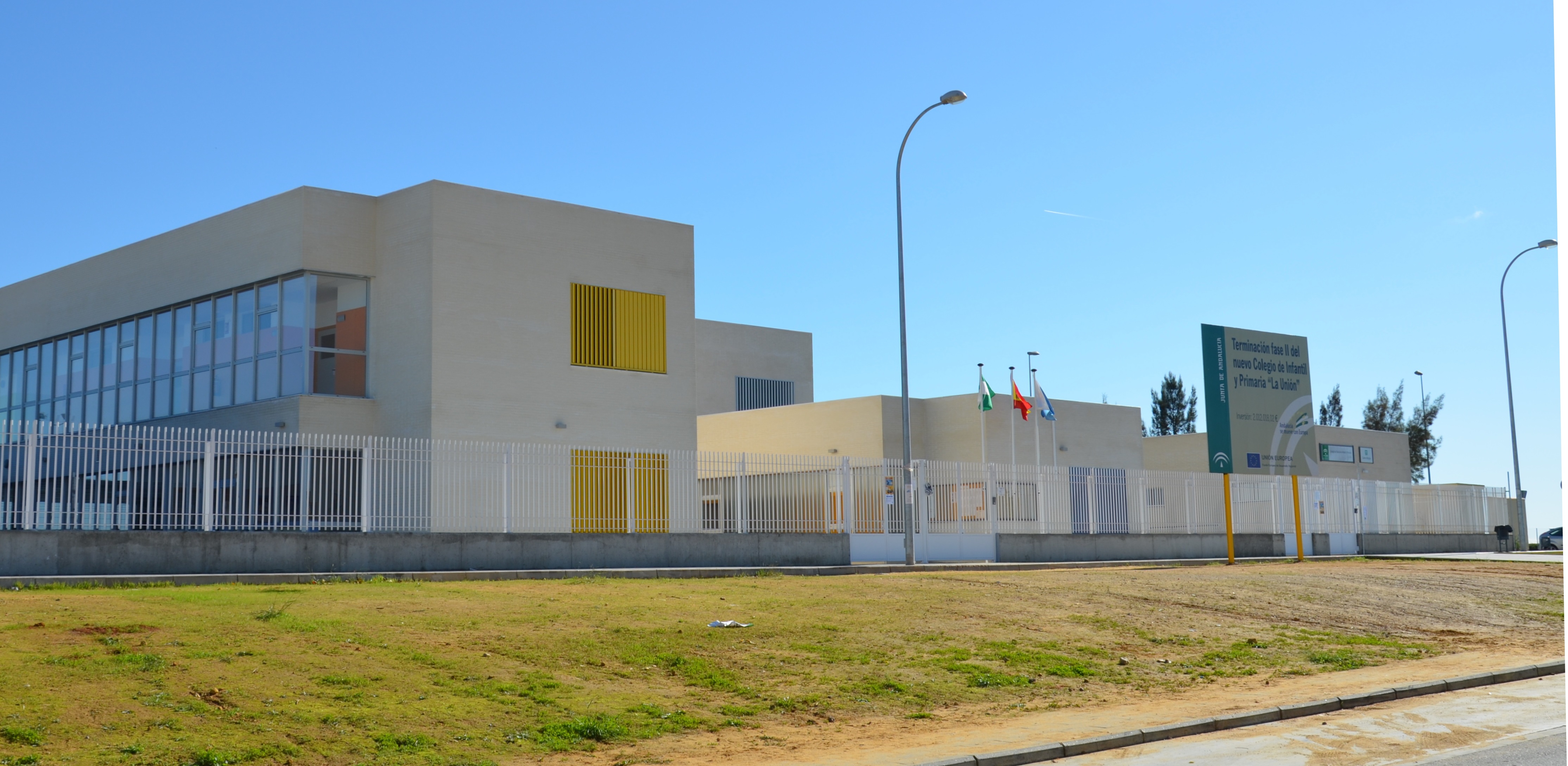 Nuevo CEIP La Unión de La Rinconada (Fase II)