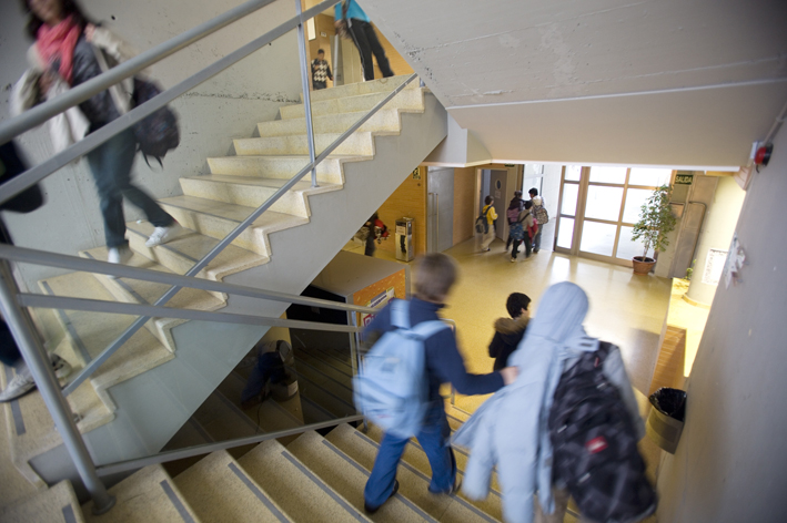 IES Juan Antonio Pérez Mercader de Corrales (Aljaraque)