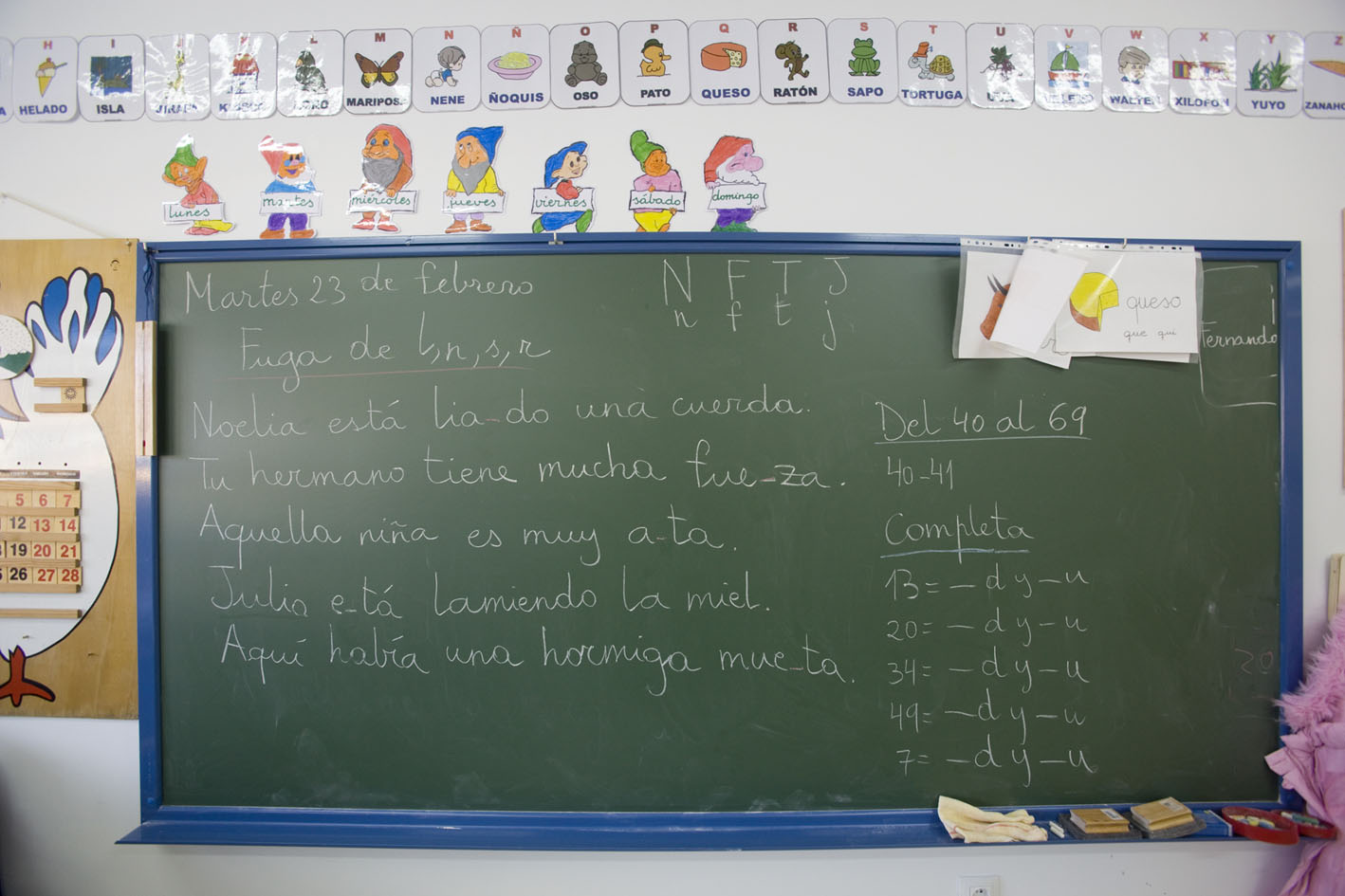 CEIP Francisco Alcalá de Villalba del Alcor