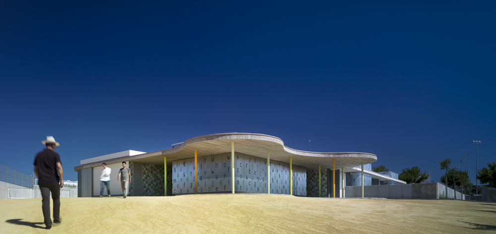 Ampliación del CEIP La Barrosa de Chiclana de la Frontera