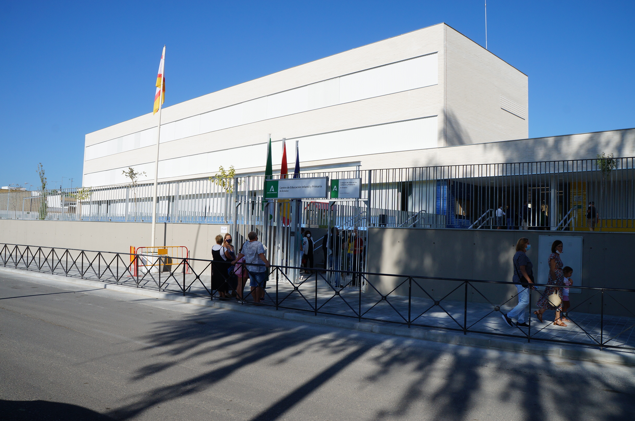 Fachada CEIP Al Ándalus de Utrera