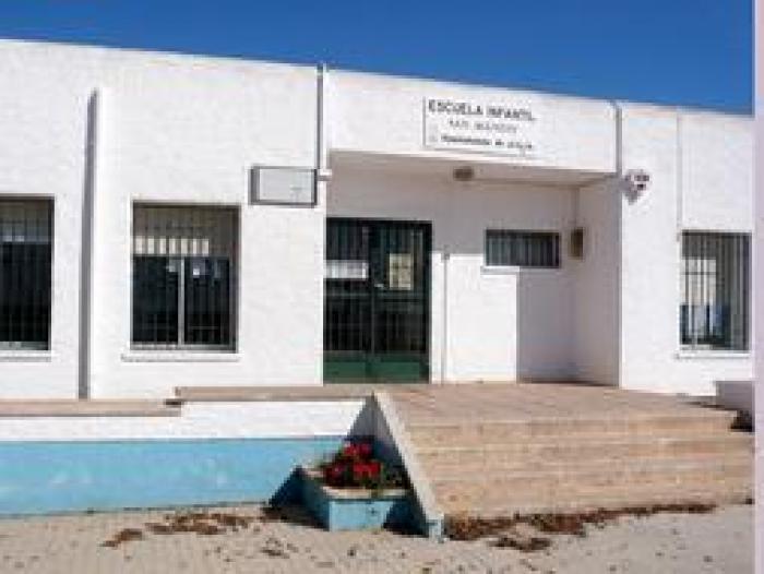 CEIP San Agustín (El Ejido)