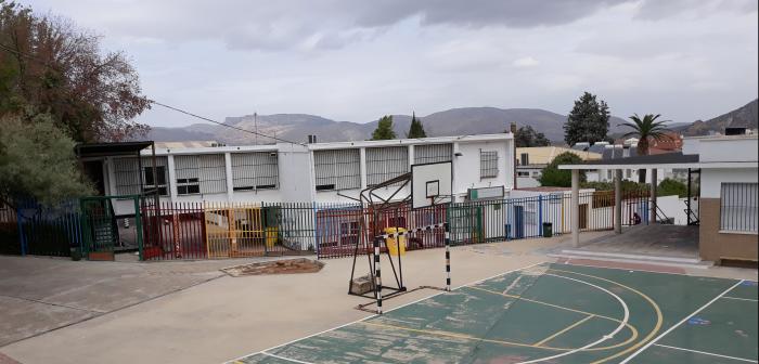 CEIP Cristóbal Luque Onieva de Priego de Córdoba (Córdoba)