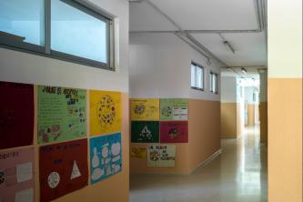 Ampliación del CEIP Maestra Carmen Sedofeito de Chiclana