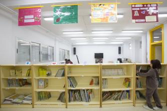 CEIP Francisco Alcalá de Villalba del Alcor