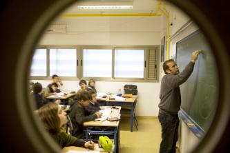 IES Juan Antonio Pérez Mercader de Corrales (Aljaraque)