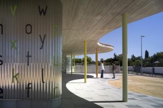 Ampliación del CEIP La Barrosa de Chiclana de la Frontera