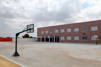 Ampliación del CEIP Oromana de Alcalá de Guadaíra (Fase 1)