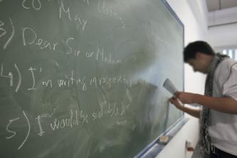 Ampliación y sustitución del IES Santo Domingo de El Ejido