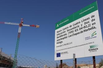 Obras del nuevo IES en Las Chapas de Marbella