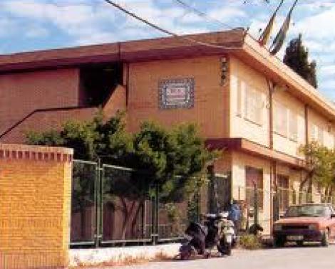 El IES La Madraza de Granada será mejorado a través de una obra del Plan OLA