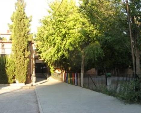 CEIP Sierra Nevada (Granada)