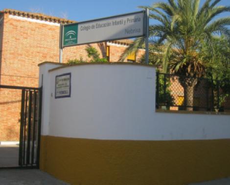 Instalaciones actuales del CEIP Nebrixa de Lebrija