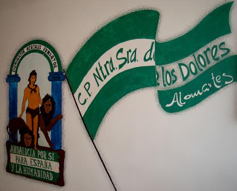 CEIP Nuestra Señora de los Dolores de Alomartes, en Íllora (Granada)