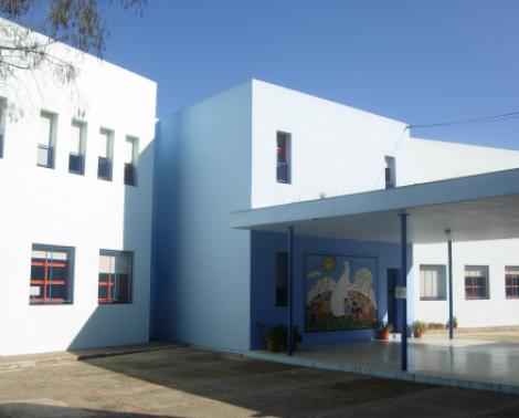 CEIP Poeta Carlos Álvarez de Jerez de la Frontera (Cádiz)