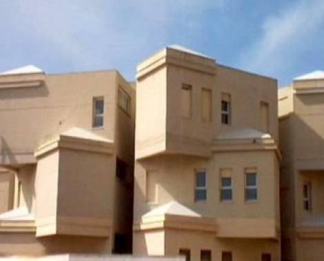 IES La Caleta de Cádiz