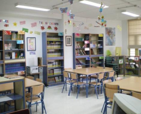 CEIP Clara Campoamor de Málaga