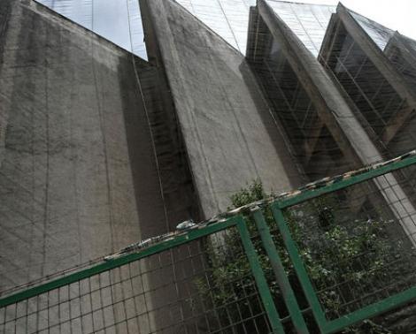 Escuela de Arte de Algeciras