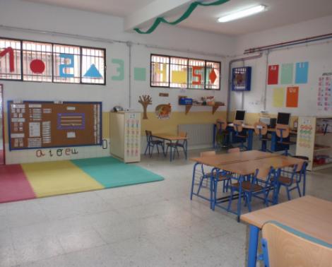 Aula del CEIP Los Ríos, en Castilléjar (Granada). 