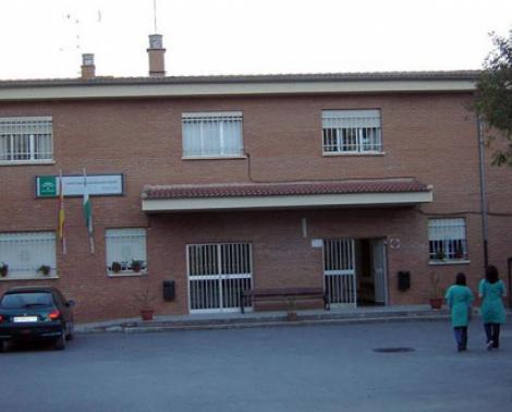 CEIP Reina Sofía de Antequera (Málaga)