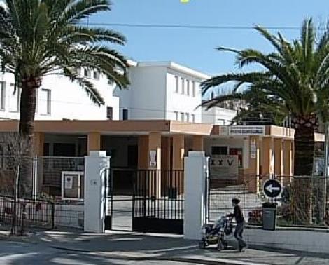 CEIP Maestro Eduardo Lobillo de Rota (Cádiz)