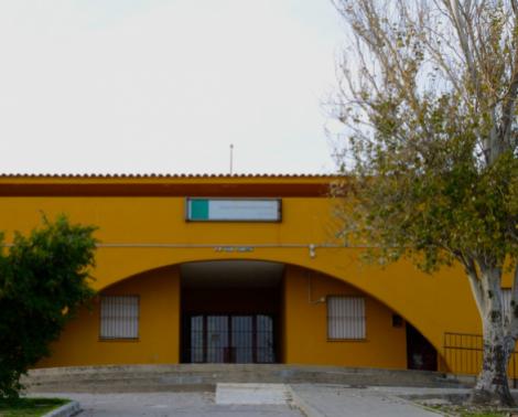 CEIP San García de Algeciras (Cádiz)