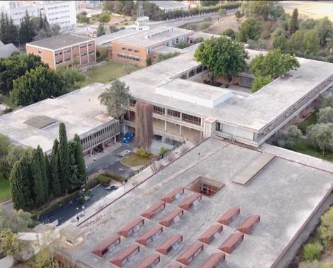 IES Nº1 Universidad Laboral de Málaga